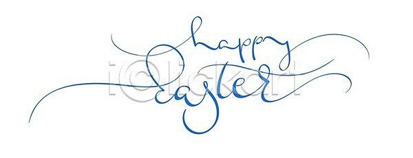 행복 사람없음 EPS 일러스트 해외이미지 내추럴 디자인 레터링 메시지 문장 부활절 사인 스타일 인사 장식 캘리그라피 타이포그라피 텍스트 해외202004 해외일러스트 흰색