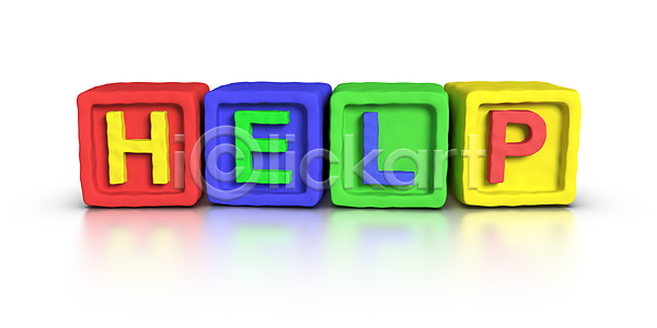 도움 사람없음 3D JPG 포토 해외이미지 교육 단어 블록 서비스 점토 지원 큐브 텍스트 해외202004 해외포토 헬프