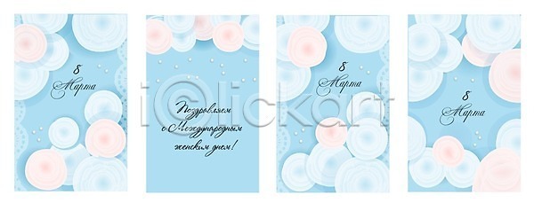 축하 행복 여자 EPS 일러스트 템플릿 해외이미지 8 꽃 꽃잎 디자인 레터링 리본 배너 백그라운드 봄 분홍색 빨간색 선물 세일 세트 신용카드 엄마 엽서 이벤트 인사 장미 장식 초대 캘리그라피 타입 텍스트 패턴 편지 포스터 풍선 해외202004 해외일러스트 휴가