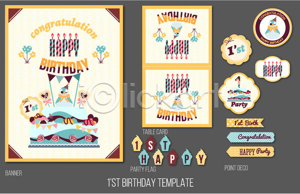 귀여움 특별함 행복 사람없음 AI(파일형식) 템플릿 행사템플릿 기념일 돌잔치 동물 배너 생일 생일축하 생일카드 생일파티 스티커 아기자기 장식 종류 초 초대장 카드(감사) 케이크 펭귄 풍선