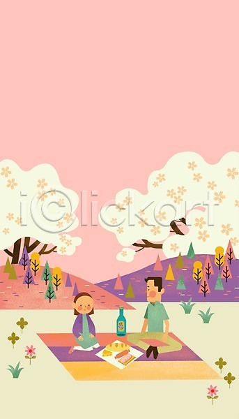 남자 두명 사람 성인 여자 PSD 앞모습 일러스트 계절 꽃 나무 데이트 도시락 벚꽃 봄 사계절 소풍 앉기 잔디 전신 커플