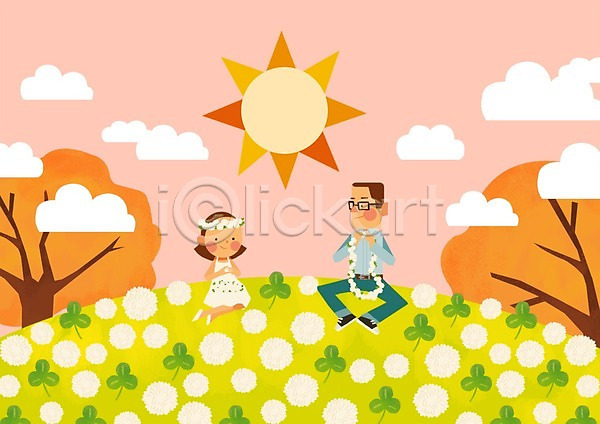 남자 두명 사람 성인 여자 PSD 일러스트 계절 구름(자연) 꽃 꽃밭 나무 데이트 봄 사계절 세잎클로버 앉기 언덕 전신 커플 태양 해 화관