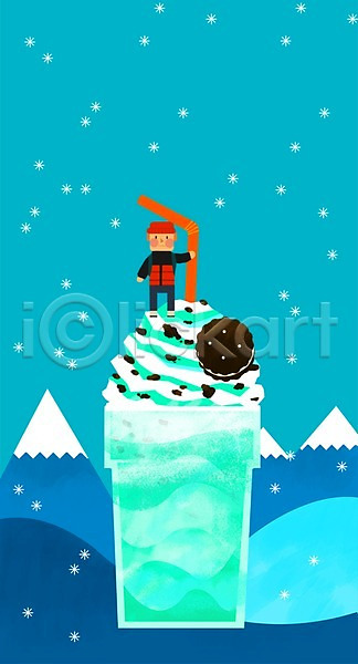 남자 사람 성인 한명 PSD 일러스트 계절 과자 눈(날씨) 등산 등산객 민트초코 빨대 사계절 산 서기 얼음 여름(계절) 음료 전신 컵
