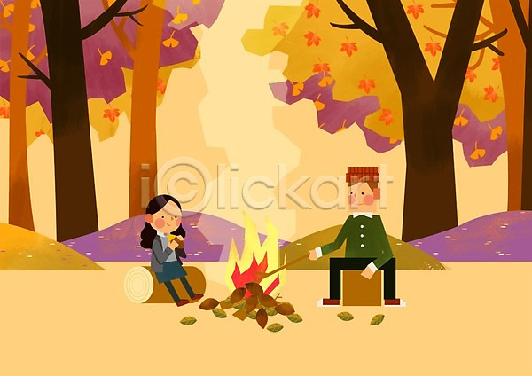 남자 두명 사람 성인 여자 PSD 일러스트 가을(계절) 겨울간식 겨울음식 계절 고구마 군고구마 나무 나뭇잎 낙엽 단풍 단풍나무 데이트 모닥불 사계절 앉기 전신 제철음식 커플