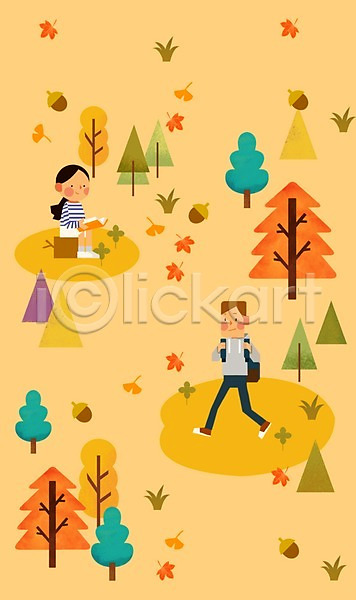 남자 두명 사람 성인 여자 PSD 일러스트 가을(계절) 걷기 계절 나무 낙엽 단풍 데이트 도토리 독서 사계절 소풍 앉기 전신 커플