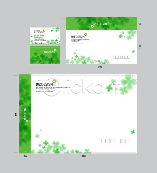 사람없음 AI(파일형식) 명함템플릿 봉투템플릿 템플릿 네잎클로버 명함 봉투 비즈디자인 새싹 서류봉투 세트 식물 우편봉투 초록색 컬러 클로버 패키지 편지봉투