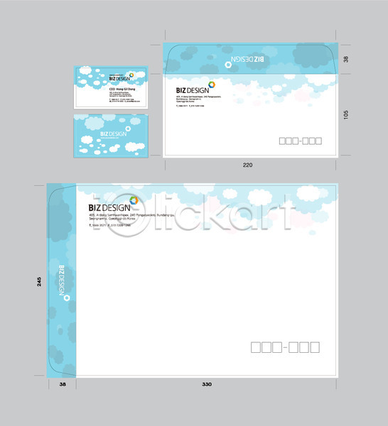 사람없음 AI(파일형식) 명함템플릿 봉투템플릿 템플릿 구름(자연) 명함 무늬 문양 봉투 비즈디자인 서류봉투 세트 우편봉투 자연 컬러 패키지 편지봉투 하늘 하늘색
