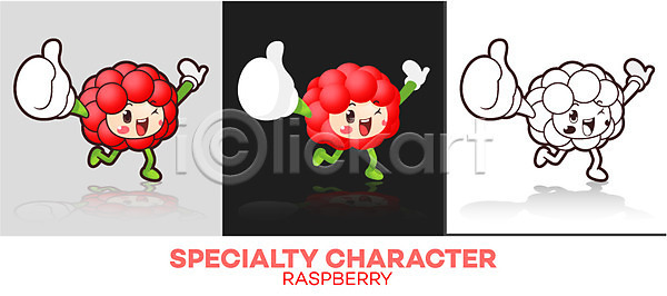 사람없음 AI파일 일러스트 과일 과일캐릭터 라벨 라즈베리캐릭터 마스코트 빨간색 알림 일러캐릭터 캐릭터 컬러푸드 특산물 특산물캐릭터 홍보캐릭터