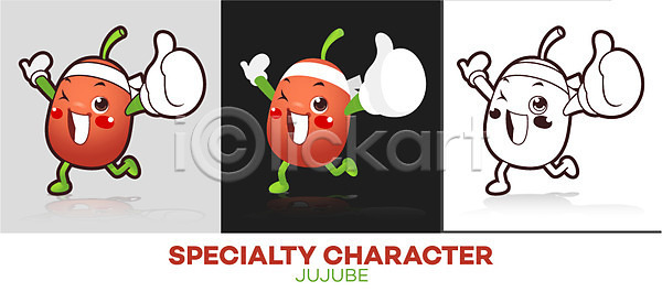 사람없음 AI파일 일러스트 과일 과일캐릭터 대추 라벨 마스코트 빨간색 알림 일러캐릭터 캐릭터 컬러푸드 특산물 특산물캐릭터 홍보캐릭터