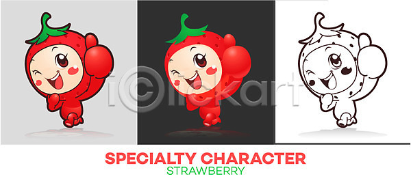 사람없음 AI(파일형식) 일러스트 과일 과일캐릭터 딸기 딸기캐릭터 라벨 마스코트 빨간색 알림 캐릭터 컬러푸드 특산물 특산물캐릭터 홍보캐릭터