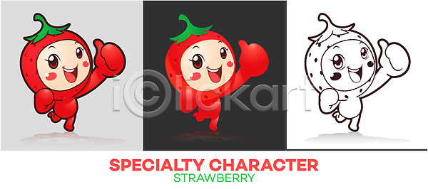 사람없음 AI파일 일러스트 과일 과일캐릭터 딸기 딸기캐릭터 라벨 마스코트 빨간색 알림 일러캐릭터 캐릭터 컬러푸드 특산물 특산물캐릭터 홍보캐릭터