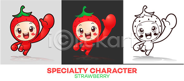 사람없음 AI(파일형식) 일러스트 과일 과일캐릭터 딸기 딸기캐릭터 라벨 마스코트 빨간색 알림 캐릭터 컬러푸드 특산물 특산물캐릭터 홍보캐릭터