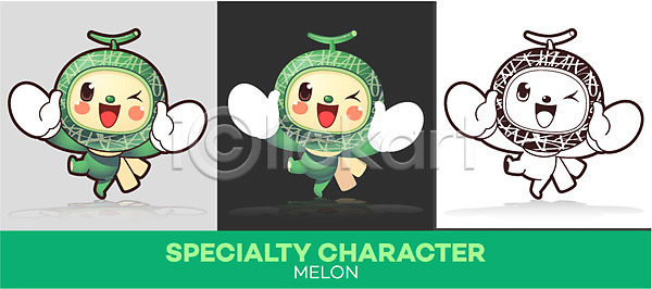 사람없음 AI파일 일러스트 과일 과일캐릭터 라벨 마스코트 멜론 멜론캐릭터 알림 일러캐릭터 초록색 캐릭터 컬러푸드 특산물 특산물캐릭터 홍보캐릭터