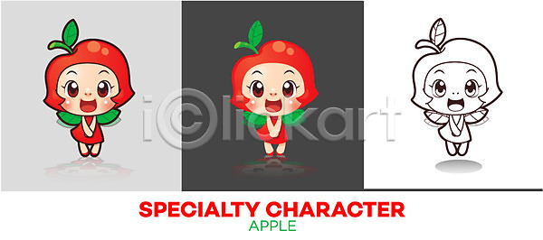 사람없음 AI(파일형식) 일러스트 과일 과일캐릭터 라벨 마스코트 빨간색 사과(과일) 사과캐릭터 알림 캐릭터 컬러푸드 특산물 특산물캐릭터 홍보캐릭터