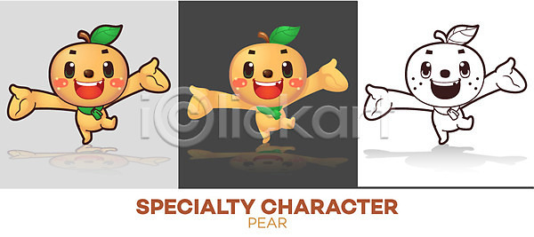 사람없음 AI파일 일러스트 과일 과일캐릭터 노란색 라벨 마스코트 배 배캐릭터 알림 일러캐릭터 캐릭터 컬러푸드 특산물 특산물캐릭터 홍보캐릭터