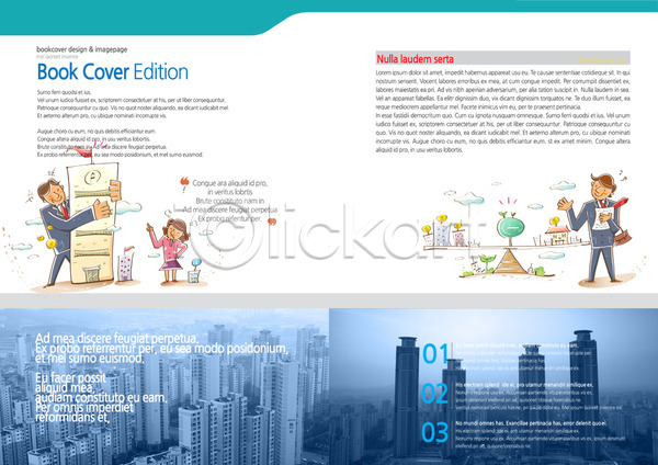남자 사람 성인 성인만 세명 여자 PSD 템플릿 구름(자연) 균형 깃발 내지 내집마련 도시 백그라운드 부동산 북디자인 북커버 분양 비즈니스맨 빌딩 시세 아파트 이미지템플릿 저울 주택 집값 출판디자인 팜플렛 편집 표지디자인