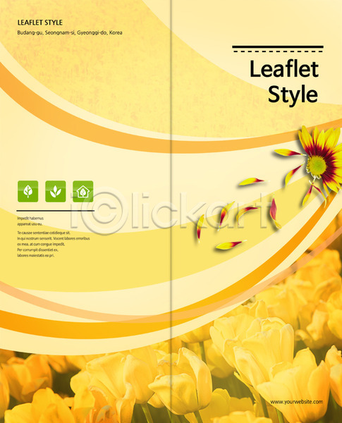 사람없음 PSD 템플릿 2단접지 계절 꽃 꽃잎 노란색 리플렛 백그라운드 봄 북디자인 북커버 식물 자연 출판디자인 컬러 튤립 팜플렛 편집 표지 표지디자인