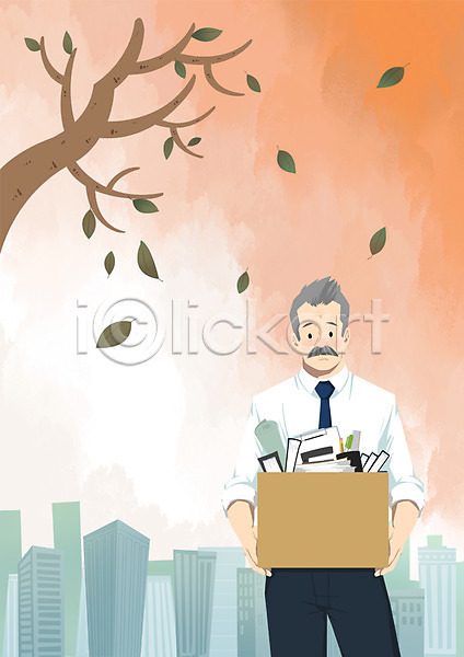 열정 남자 사람 성인 중년 한명 PSD 일러스트 나무 나뭇잎 문서 비즈니스 비즈니스맨 빌딩 상자 식물 은퇴 짐