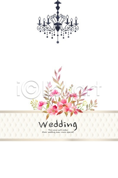 감성 사랑 축하 행복 사람없음 PSD 카드템플릿 템플릿 결혼 꽃 샹들리에 수채화(물감) 식물 심플 청첩장 초대장 캘리그라피