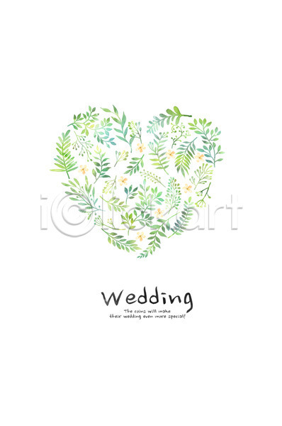감성 사랑 축하 행복 사람없음 PSD 카드템플릿 템플릿 결혼 꽃 수채화(물감) 식물 심플 잎 자연 청첩장 초대장 캘리그라피 하트
