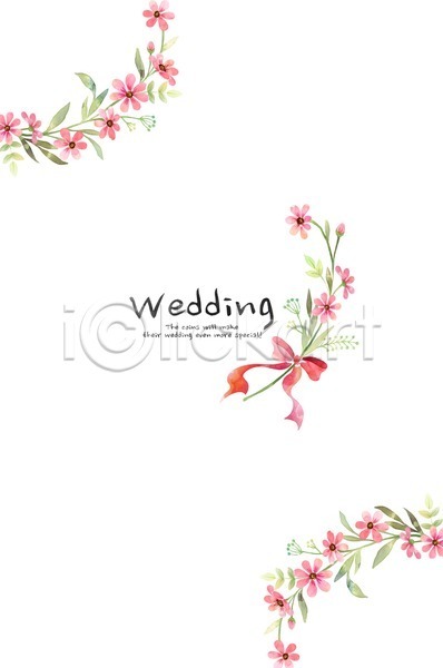 감성 사랑 축하 행복 사람없음 PSD 카드템플릿 템플릿 결혼 꽃 수채화(물감) 식물 심플 청첩장 초대장 캘리그라피
