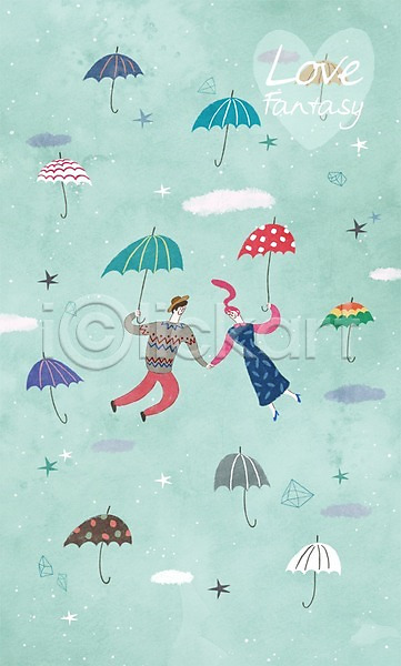 로맨틱 사랑 상상 함께함 남자 두명 사람 성인 여자 PSD 일러스트 구름(자연) 별 비행 우산 이벤트 커플 판타지 하늘