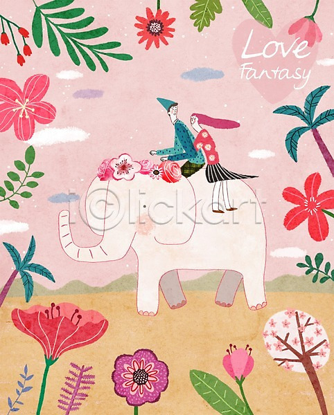로맨틱 사랑 상상 함께함 남자 두명 사람 성인 여자 PSD 일러스트 꽃 나무 동물 식물 이벤트 커플 코끼리 판타지 한마리