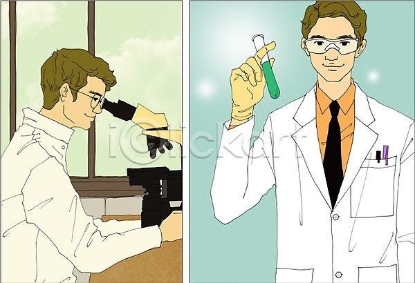 열정 남자 두명 사람 성인 성인남자만 PSD 일러스트 가운 들기 만화 실험 실험복 아트툰 약 연구원 직업 현미경