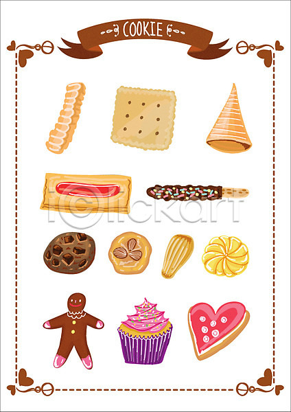 사람없음 AI(파일형식) 웹아이콘 일러스트 과자 디저트 세트 스티커 아기자기 음식 종류 초콜릿 컵케이크 쿠키