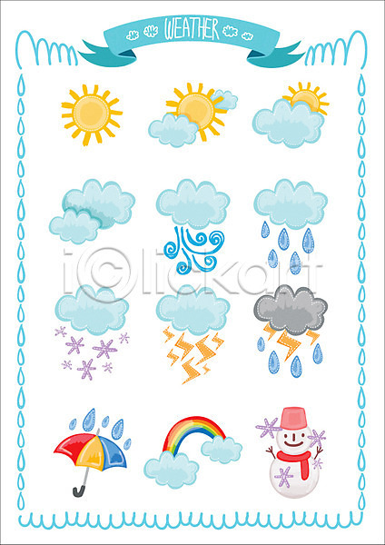 사람없음 AI(파일형식) 웹아이콘 일러스트 구름(자연) 날씨 눈(날씨) 눈사람 눈송이 무지개 번개 비(날씨) 빗방울 세트 스티커 아기자기 우산 종류 태양 해