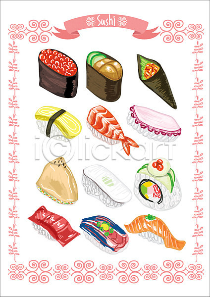 사람없음 AI(파일형식) 웹아이콘 일러스트 세트 스티커 아기자기 음식 일본음식 종류 초밥