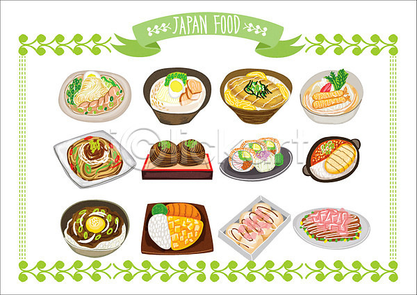 사람없음 AI(파일형식) 웹아이콘 일러스트 메밀 면 면류 세트 스티커 아기자기 음식 일본음식 종류