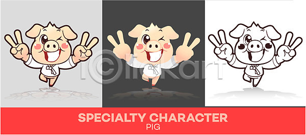 사람없음 AI(파일형식) 일러스트 동물 동물캐릭터 돼지 돼지캐릭터 라벨 마스코트 브이 알림 요식업 캐릭터 특산물 특산물캐릭터 홍보캐릭터