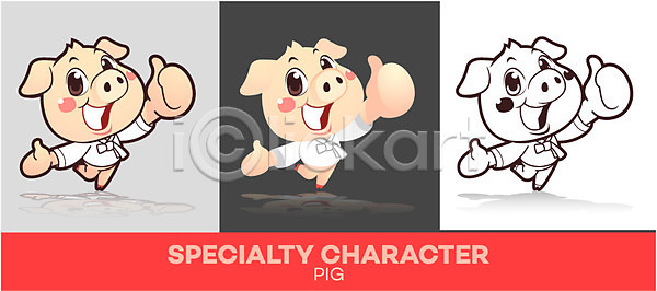 사람없음 AI(파일형식) 일러스트 동물 동물캐릭터 돼지 돼지캐릭터 라벨 마스코트 알림 요식업 최고 캐릭터 특산물 특산물캐릭터 홍보캐릭터