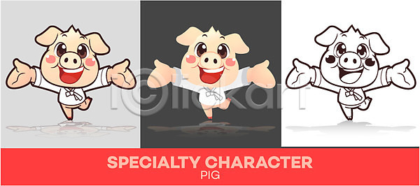 사람없음 AI(파일형식) 일러스트 동물 동물캐릭터 돼지 돼지캐릭터 라벨 마스코트 알림 요식업 캐릭터 특산물 특산물캐릭터 홍보캐릭터