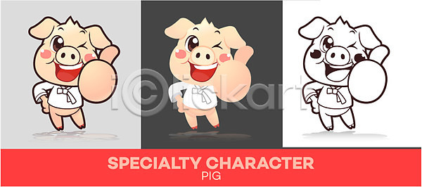 사람없음 AI(파일형식) 일러스트 동물 동물캐릭터 돼지 돼지캐릭터 라벨 마스코트 알림 요식업 최고 캐릭터 특산물 특산물캐릭터 홍보캐릭터