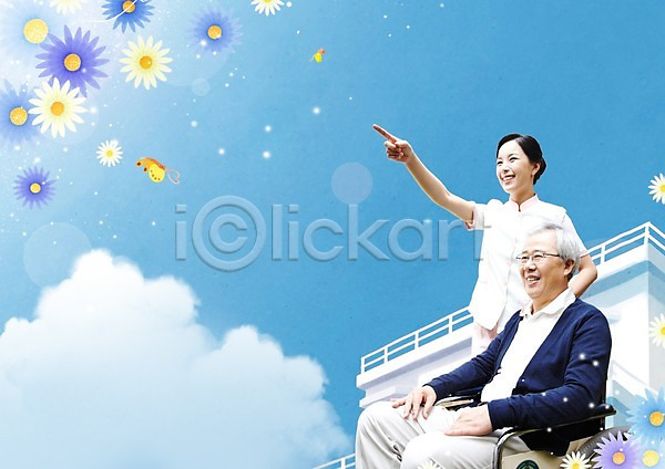남자 노년 노인만 동양인 두명 사람 성인 성인만 여자 한국인 PSD 편집이미지 포토일러 간호사 건물 구름(자연) 병원 상반신 하늘 햇빛 환자 휠체어