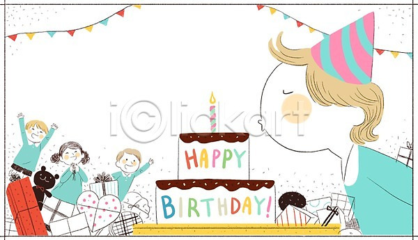 함께함 남자 사람 어린이 어린이만 여러명 여자 유치원생 PSD 일러스트 고깔(모자) 생일 생일파티 선물 어린이라이프 유치원 촛불 케이크
