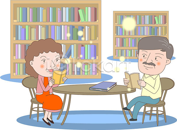노인복지 복지 남자 노년 노인만 두명 사람 여자 AI(파일형식) 일러스트 노부부 도서관 독서 부부 의자 책 책장 탁자