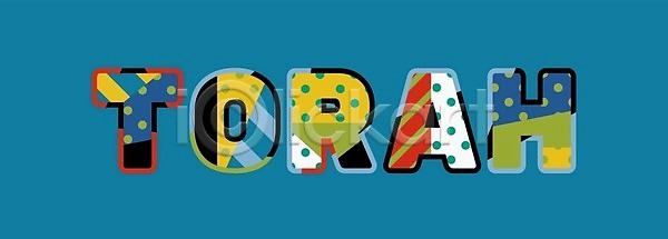 아이디어 EPS 일러스트 해외이미지 가르침 기도 단어 두루마리 미술 설명 성경 신성 신앙심 예수 유대인 유태교 종교 책 컨셉 타이포그라피 테마 해외202004 해외일러스트