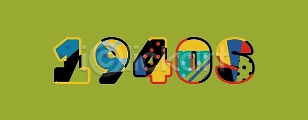 아이디어 40대 EPS 일러스트 해외이미지 단어 미술 역사 연도 컨셉 타이포그라피 테마 해외202004 해외일러스트