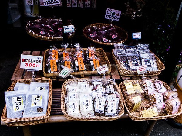 사람없음 JPG 포토 가격 과자 바구니 상점 음식 일본 일본문화 일본음식 일본전통 전통음식 판매 포장 풍경(경치) 해외풍경