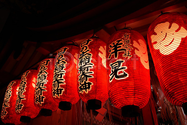 사람없음 JPG 포토 빛 상점 아시아 일본 일본문화 일본전통 전통 전통등 전통문화 조명 풍경(경치) 한자 해외풍경