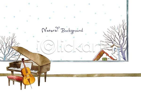 분위기 순수 사람없음 PSD 일러스트 건반 겨울 겨울배경 계절 눈(날씨) 백그라운드 악기 자연 주택 창문 첼로 피아노(악기)