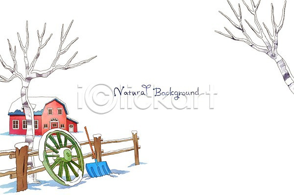 분위기 순수 사람없음 PSD 일러스트 겨울 겨울배경 계절 나무 눈(날씨) 바퀴 백그라운드 삽 울타리 자연 주택
