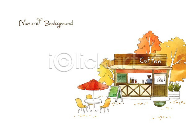 분위기 순수 사람없음 PSD 일러스트 가을(계절) 가을배경 계절 나무 단풍 백그라운드 상점 식물 의자 자연 카페 커피 탁자 파라솔