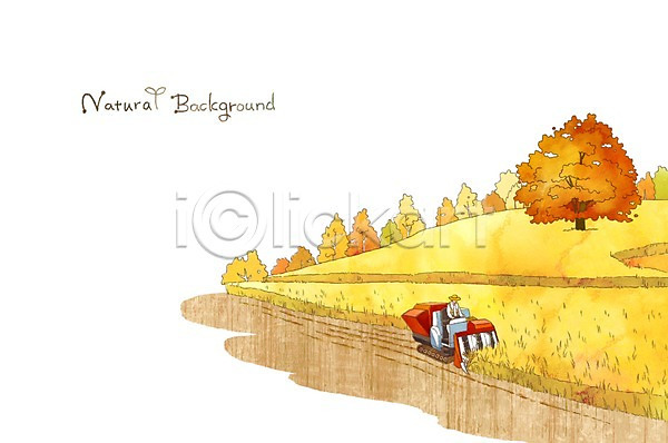 분위기 순수 남자 사람 성인 한명 PSD 일러스트 가을(계절) 가을배경 계절 나무 농기구 농촌 백그라운드 벼 자연
