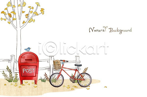 분위기 순수 사람없음 PSD 일러스트 가을(계절) 가을배경 계절 백그라운드 소포 우체통 울타리 은행잎 자연 자전거