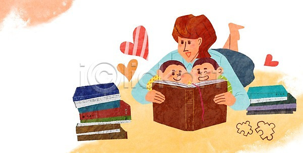 함께함 행복 남자 남자만 사람 성인 세명 어린이 PSD 일러스트 가족 독서 라이프스타일 쌍둥이 엄마 엎드리기 책 형제