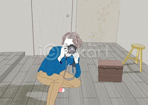 남자 사람 성인 한명 PSD 일러스트 라이프스타일 모던 모던피플 문 사진촬영 상자 실내 의자 카메라